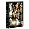 신조협려 2006 (11DISC)