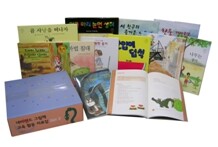 네버랜드 그림책 교육 활동 자료집 세트 2