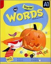 학습지 해법영어 Words A-1 (만5~6세)