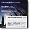 Klaus Tennstedt 브루크너: 교향곡 4번 - 클라우드 텐슈테트 (Bruckner: Symphony No. 7 in E Major)