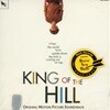 킹 오브 더 힐 (King Of The Hill) - OST (US발매 미개봉)