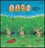 도토리는 왜?