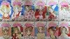 키타가와 미유키 : 프린세스 아미 1~12