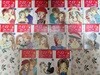 키타가와 미유키 : 스타 논스톱(아미 논스톱) 1~15