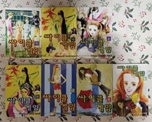 상품명