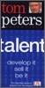 [중고-상] Talent