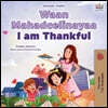 I am Thankful (Somali English  Bilingual Children's Book)