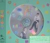[수입][CD] 보이넥스트도어 (BOYNEXTDOOR) - Boylife (리우 Ver.) (초회한정반)