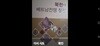 북한의 베트남전쟁 참전