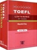[2006년판]Hackers TOEFL Listening iBT Version 테이프 해커스 토플 리스닝