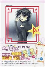 상품명