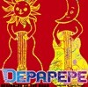 Depapepe - Beginning of the Road (여정의 시작)[CD+DVD][2007년 SONY BMG MUSIC 국내발매반]