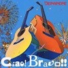 Depapepe - Ciao! Bravo!! [2006년 SONY BMG MUSIC 국내발매반]