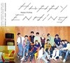 [수입][CD] 세븐틴 (Seventeen) - Happy Ending (CD+36P Photobook) (초회한정반 A)