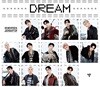 [수입][CD] 세븐틴 (Seventeen) - Dream (Digipack) (초회한정반D)