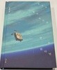 우리가 빛의 속도로 갈 수 없다면 (예스 리커버) - 특별 양장판