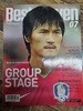 베스트 일레븐 Best Eleven 2006.7
