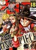 코믹 챔프 Vol.18 - 2024.09.15