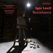 Igor Levit 베토벤-리스트: 교향곡 3번 '영웅' / 쇤베르크: '나폴레옹에게 바치는 송가' (Resistance)