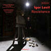 Igor Levit 베토벤-리스트: 교향곡 3번 '영웅' / 쇤베르크: '나폴레옹에게 바치는 송가' (Resistance)