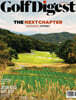 골프다이제스트 GolfDigest (월간) : 11월 [2026]