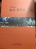 (2026 기자가 본)뉴스포커스