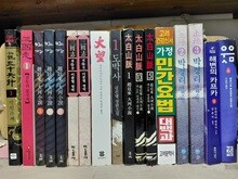 상품명