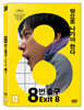 8번 출구 (1Disc)