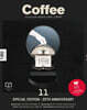 커피 COFFEE (월간) : Vol.299 : 2027 커피트렌드 / 11월 [2026]