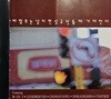 바람부는 날이면 압구정동에 가야한다- O.S.T [1993년 대영기획 국내발매반][무료배송]