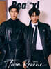[B형] Beat'xl 중국 2026년 10월호 : Toptap & Minlee (탑탭 & 민리) 커버 (B형 잡지+카드 3장)
