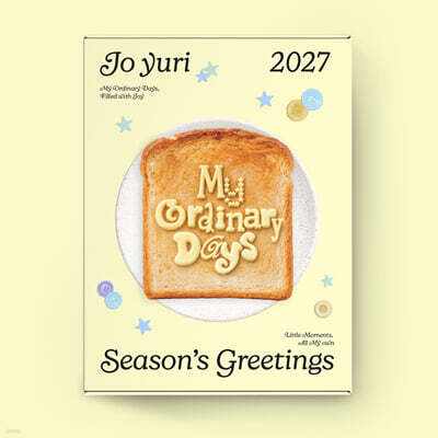 조유리 (JO YURI) 2027 SEASON'S GREETINGS [MY ORDINARY DAYS]