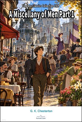 A Miscellany of Men Part 1