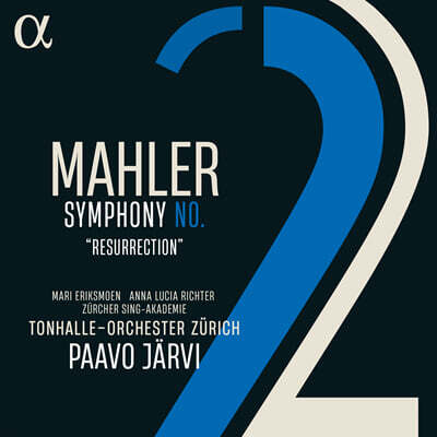 Paavo Jarvi 말러: 교향곡 2번 `부활` (Mahler: Symphony No. 2) [2LP]