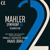 Paavo Jarvi 말러: 교향곡 2번 `부활` (Mahler: Symphony No. 2) [2LP]