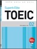 Superb Elite TOEIC 02