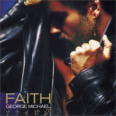 George Michael - Faith