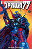 Spawn 77