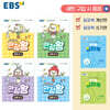 EBS 초등 만점왕 세트 4-1 (2026년)