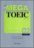 NEW MEGA TOEIC 2