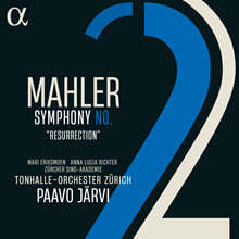 Paavo Jarvi 말러: 교향곡 2번 `부활` (Mahler: Symphony No. 2)