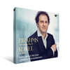 Gian Paolo Peloso (파올로 펠로소), London Philharmonic Orchestra (런던 필하모닉 오케스트라) - 브람스 / 라벨 (BRAHMS / RAVEL)