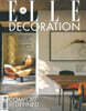 Elle Decoration UK (월간) : 2026년 11월