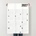 2027 포스터달력