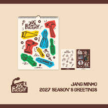 장민호 (JANG MIN HO) 2027 SEASON'S GREETINGS [77's FACTORY][벽걸이 캘린더 &amp; 스티커 세트]