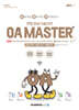 2027 이공자 ITQ OA Master[한글 2022(한글 2020 포함)+파워포인트 2021+엑셀 2021]