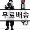 김건모 3집 - 잘못된 만남