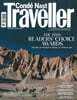 Conde Nast Traveller UK (월간) : 2026년 11월