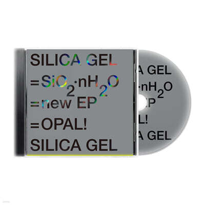 실리카겔 (Silica GEL) - EP : SiO2.nH2O