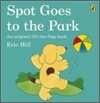 Spot Goes to the Park (Paperback, Flap Book)